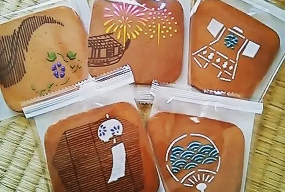 季節限定