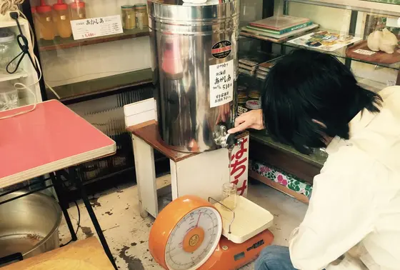 量り売り