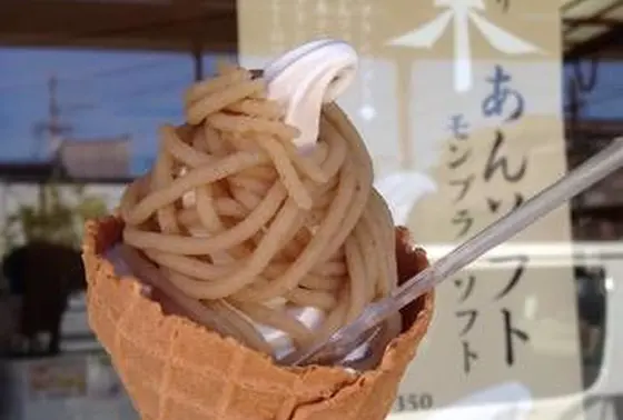 モンブランソフト
