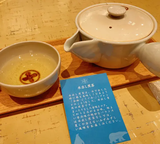 水だし煎茶