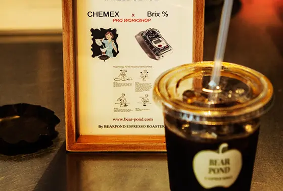 コーヒーが苦手な人も飲める