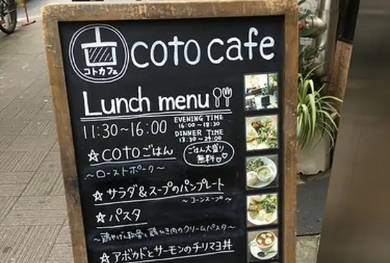 ランチやデザートもおすすめ！