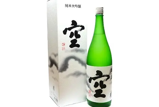 幻のお酒と称される「空」