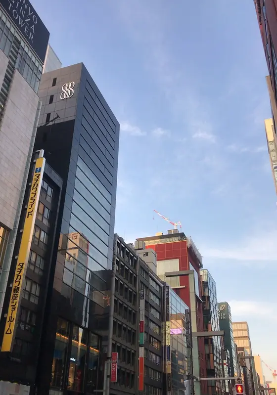 銀座