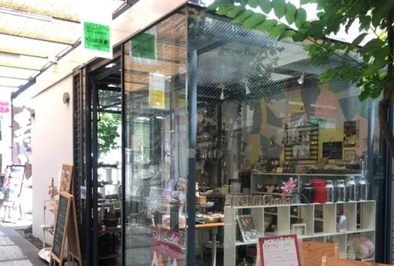 スポット内のおすすめ