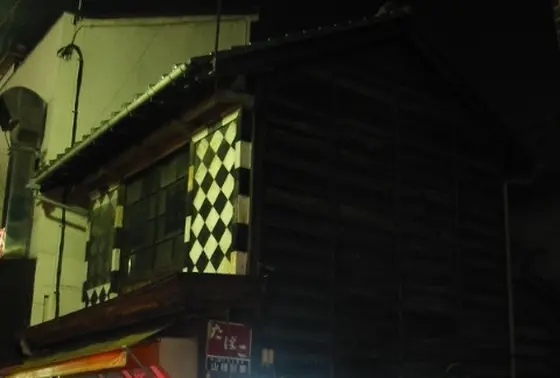 今はなき市松模様の壁のたばこ店