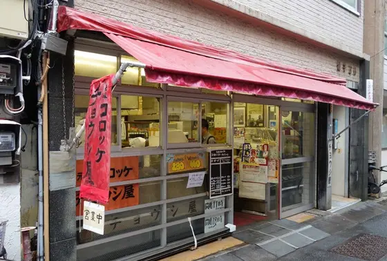 スポット内のおすすめ