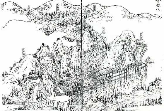 龍の棲む霊山　仙龍寺」
