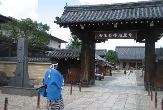 新撰組ゆかりの「壬生寺」