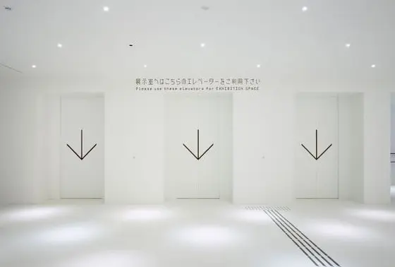 建物全体がアート