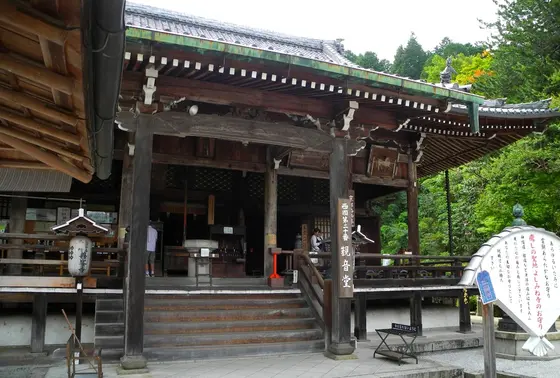 本堂