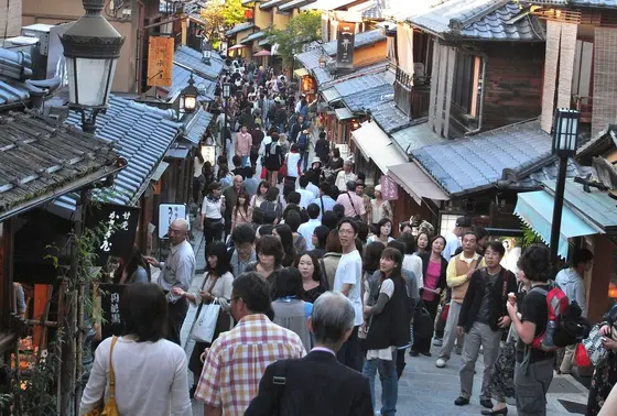 二年坂