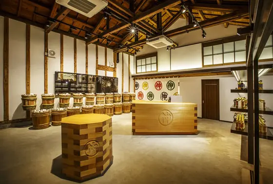 売店