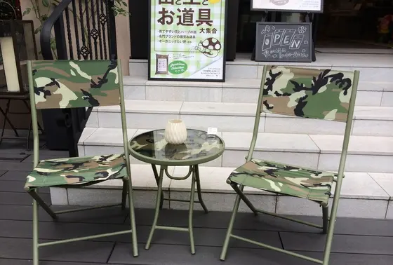 迷彩のチェア