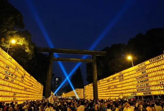 みたま祭り