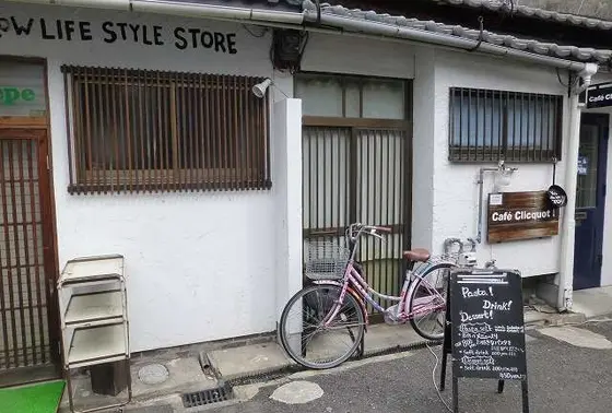 外観はパスタ屋さんに見えない？！