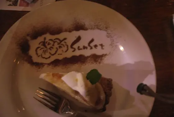 可愛いデザート
