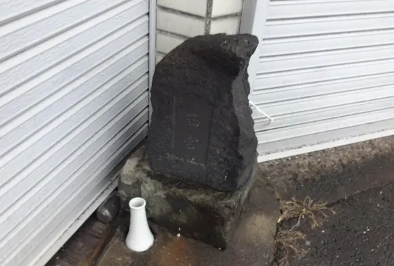 特に個性的な恵比須様③