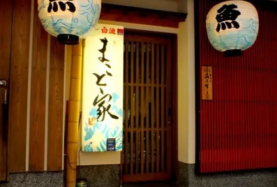 ランチは開店と同時に駆け込む！