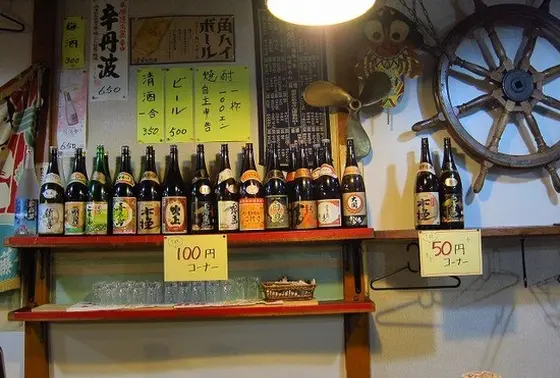 焼酎1杯100円！衝撃のシステム