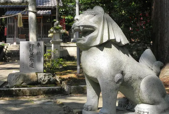 狛犬だね