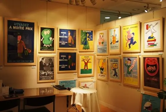 往年の名デザイナー、レイモン•サヴィニャック展 ※終了