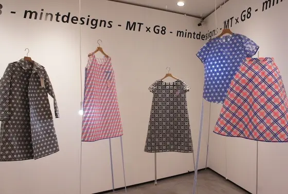 MT展 ※終了