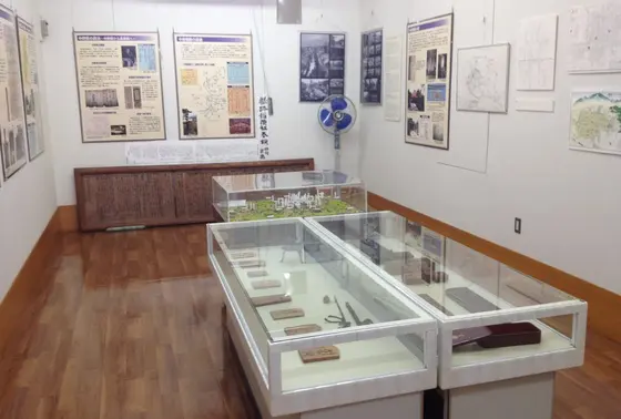 展示室