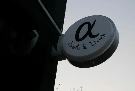 看板