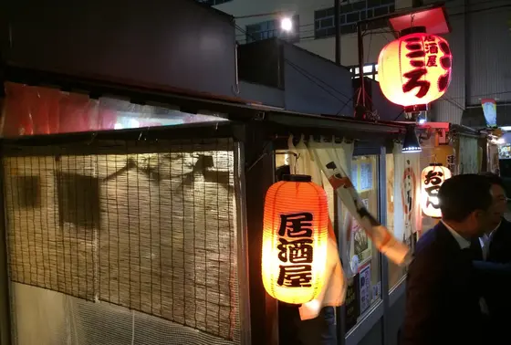 こころ