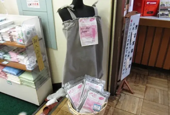女性はこれが必須。