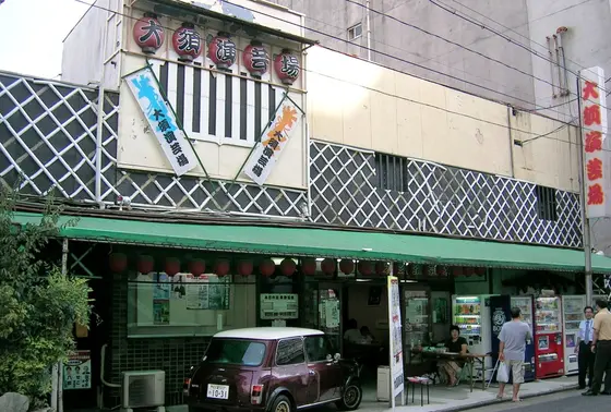 まだ現役だった頃
