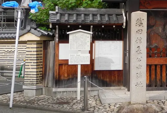 手抜きの土壁
