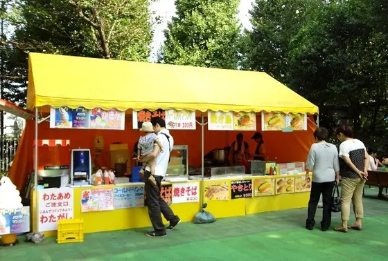売店