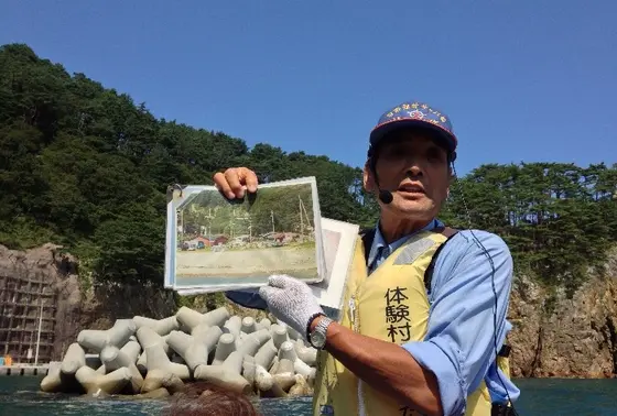 小さな船でリアス式海岸を体感しよう！