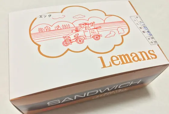 パッケージもキュート！