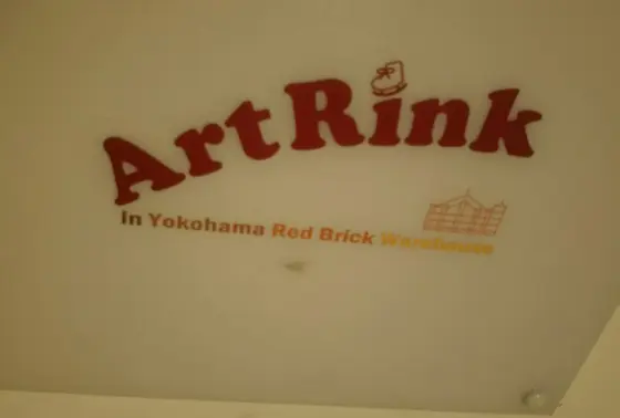 この時期ならでは!