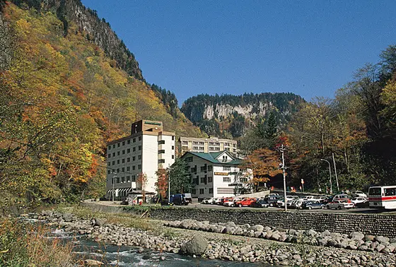 奥地にある温泉街