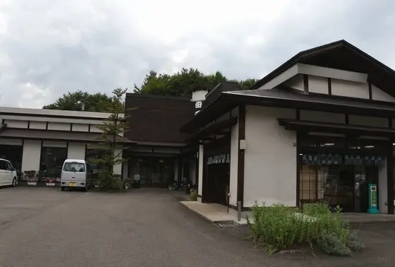 宝風