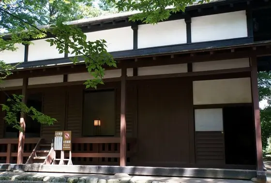 御物頭御番所（おものがしらごばんしょ）