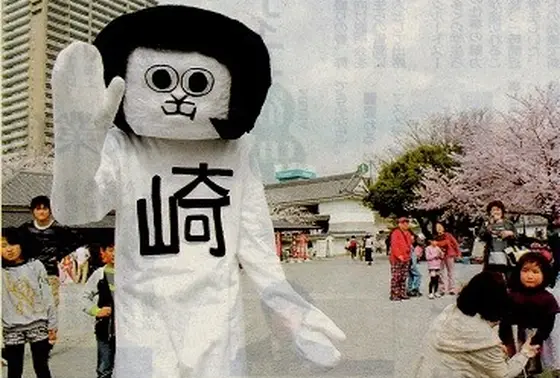 オカザえもんもいるでござる
