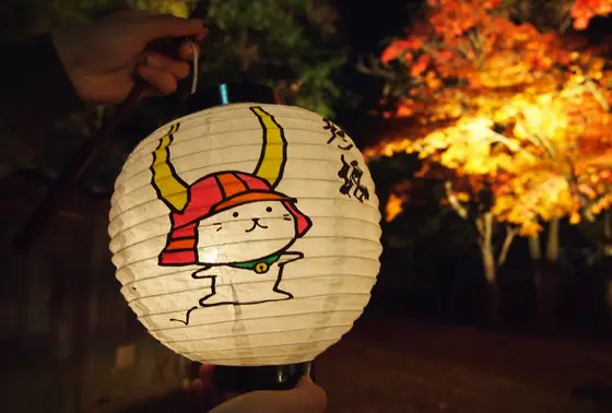 ひこにゃん