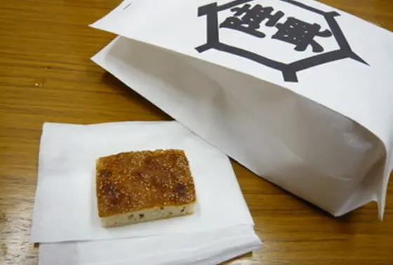 お徳用松風