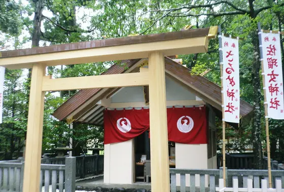 佐瑠女神社