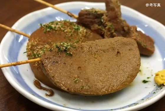 これつみれじゃん！とツッコミんではいけません