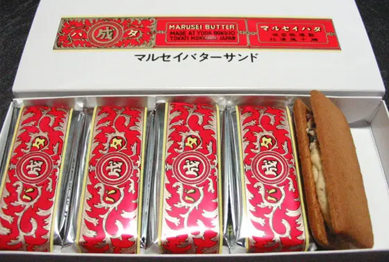 マルセイバターサンド