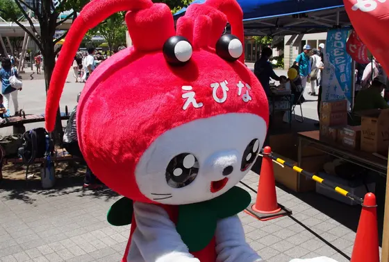 海老名市の「えび～にゃ」です♪