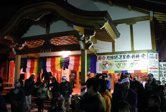 玉性院本堂