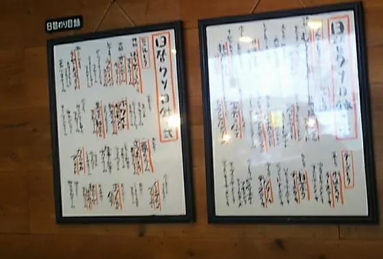 日替わりのクリームの種類はたくさん！