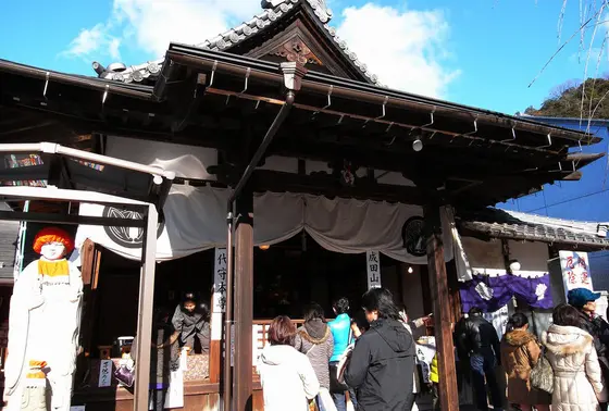 安楽寺